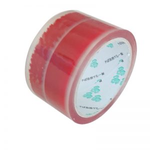 bopp packing tape