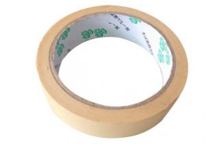 Dark Yellow Masking Tape